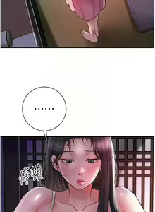 Page 74 of 花容湿色:取花点 | 花容濕色:取花點 1-107 - preview thumbnail