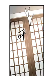 Page 771 of 花容湿色:取花点 | 花容濕色:取花點 1-107 - preview thumbnail