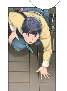 Page 781 of 花容湿色:取花点 | 花容濕色:取花點 1-107 - preview thumbnail