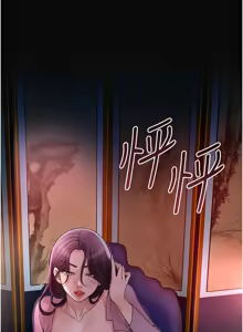 Page 795 of 花容湿色:取花点 | 花容濕色:取花點 1-107 - preview thumbnail