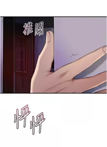 Page 797 of 花容湿色:取花点 | 花容濕色:取花點 1-107 - preview thumbnail