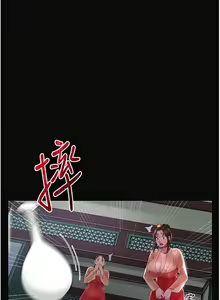 Page 8 of 花容湿色:取花点 | 花容濕色:取花點 1-107 - preview thumbnail