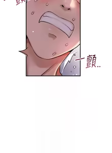 Page 843 of 花容湿色:取花点 | 花容濕色:取花點 1-107 - preview thumbnail