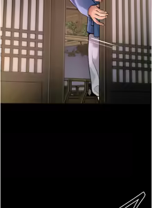 Page 877 of 花容湿色:取花点 | 花容濕色:取花點 1-107 - preview thumbnail