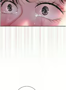 Page 88 of 花容湿色:取花点 | 花容濕色:取花點 1-107 - preview thumbnail