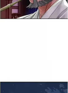 Page 90 of 花容湿色:取花点 | 花容濕色:取花點 1-107 - preview thumbnail