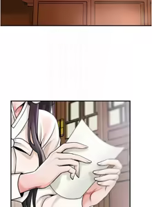 Page 908 of 花容湿色:取花点 | 花容濕色:取花點 1-107 - preview thumbnail