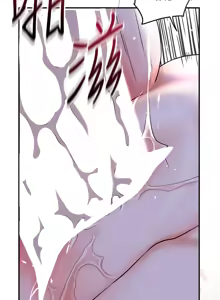 Page 945 of 花容湿色:取花点 | 花容濕色:取花點 1-107 - preview thumbnail