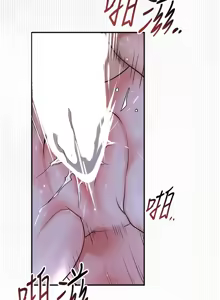 Page 960 of 花容湿色:取花点 | 花容濕色:取花點 1-107 - preview thumbnail