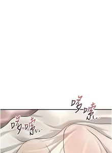 Page 975 of 花容湿色:取花点 | 花容濕色:取花點 1-107 - preview thumbnail