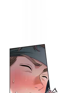 Page 984 of 花容湿色:取花点 | 花容濕色:取花點 1-107 - preview thumbnail