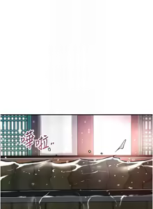 Page 991 of 花容湿色:取花点 | 花容濕色:取花點 1-107 - preview thumbnail