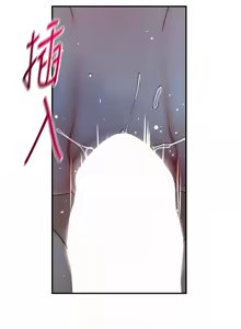 Page 997 of 花容湿色:取花点 | 花容濕色:取花點 1-107 - preview thumbnail