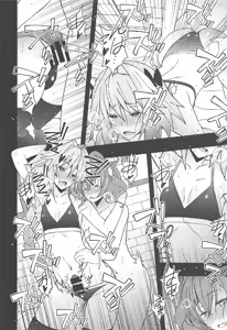 Page 11 of Risei ga Jouhatsu Shichatta Kei (FateApocrypha) resized/cleaned - preview thumbnail