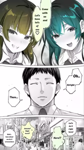 Page 11 of Jimoto no Hame Tomo. ''Kinjo no Niransei Futago C, U'' Mumou-ban｜My Hometown Fuck buddy. "Twin sisters C and U from the neighborhood" - preview thumbnail