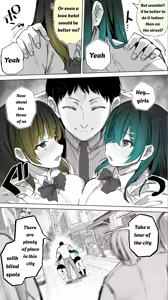 Page 12 of Jimoto no Hame Tomo. ''Kinjo no Niransei Futago C, U'' Mumou-ban｜My Hometown Fuck buddy. "Twin sisters C and U from the neighborhood" - preview thumbnail