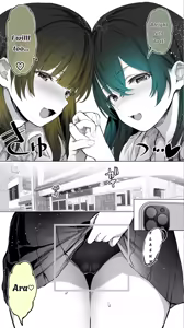 Page 14 of Jimoto no Hame Tomo. ''Kinjo no Niransei Futago C, U'' Mumou-ban｜My Hometown Fuck buddy. "Twin sisters C and U from the neighborhood" - preview thumbnail