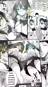 Page 16 of Jimoto no Hame Tomo. ''Kinjo no Niransei Futago C, U'' Mumou-ban｜My Hometown Fuck buddy. "Twin sisters C and U from the neighborhood" - preview thumbnail