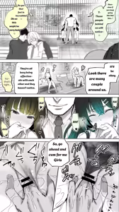 Page 18 of Jimoto no Hame Tomo. ''Kinjo no Niransei Futago C, U'' Mumou-ban｜My Hometown Fuck buddy. "Twin sisters C and U from the neighborhood" - preview thumbnail