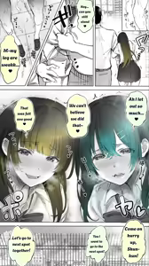 Page 20 of Jimoto no Hame Tomo. ''Kinjo no Niransei Futago C, U'' Mumou-ban｜My Hometown Fuck buddy. "Twin sisters C and U from the neighborhood" - preview thumbnail