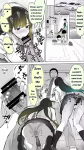 Page 21 of Jimoto no Hame Tomo. ''Kinjo no Niransei Futago C, U'' Mumou-ban｜My Hometown Fuck buddy. "Twin sisters C and U from the neighborhood" - preview thumbnail