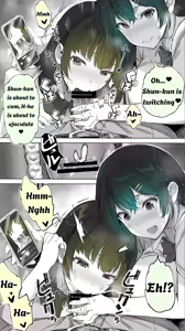 Page 23 of Jimoto no Hame Tomo. ''Kinjo no Niransei Futago C, U'' Mumou-ban｜My Hometown Fuck buddy. "Twin sisters C and U from the neighborhood" - preview thumbnail