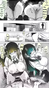 Page 26 of Jimoto no Hame Tomo. ''Kinjo no Niransei Futago C, U'' Mumou-ban｜My Hometown Fuck buddy. "Twin sisters C and U from the neighborhood" - preview thumbnail