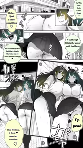 Page 32 of Jimoto no Hame Tomo. ''Kinjo no Niransei Futago C, U'' Mumou-ban｜My Hometown Fuck buddy. "Twin sisters C and U from the neighborhood" - preview thumbnail