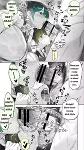 Page 41 of Jimoto no Hame Tomo. ''Kinjo no Niransei Futago C, U'' Mumou-ban｜My Hometown Fuck buddy. "Twin sisters C and U from the neighborhood" - preview thumbnail