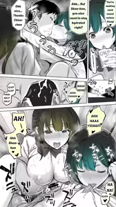 Page 46 of Jimoto no Hame Tomo. ''Kinjo no Niransei Futago C, U'' Mumou-ban｜My Hometown Fuck buddy. "Twin sisters C and U from the neighborhood" - preview thumbnail