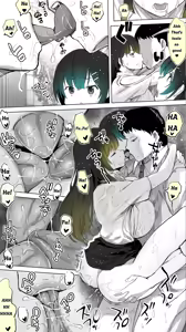 Page 47 of Jimoto no Hame Tomo. ''Kinjo no Niransei Futago C, U'' Mumou-ban｜My Hometown Fuck buddy. "Twin sisters C and U from the neighborhood" - preview thumbnail