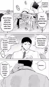 Page 5 of Jimoto no Hame Tomo. ''Kinjo no Niransei Futago C, U'' Mumou-ban｜My Hometown Fuck buddy. "Twin sisters C and U from the neighborhood" - preview thumbnail