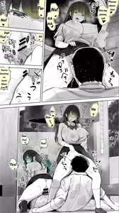Page 51 of Jimoto no Hame Tomo. ''Kinjo no Niransei Futago C, U'' Mumou-ban｜My Hometown Fuck buddy. "Twin sisters C and U from the neighborhood" - preview thumbnail