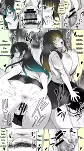 Page 53 of Jimoto no Hame Tomo. ''Kinjo no Niransei Futago C, U'' Mumou-ban｜My Hometown Fuck buddy. "Twin sisters C and U from the neighborhood" - preview thumbnail