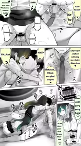 Page 54 of Jimoto no Hame Tomo. ''Kinjo no Niransei Futago C, U'' Mumou-ban｜My Hometown Fuck buddy. "Twin sisters C and U from the neighborhood" - preview thumbnail