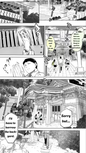 Page 60 of Jimoto no Hame Tomo. ''Kinjo no Niransei Futago C, U'' Mumou-ban｜My Hometown Fuck buddy. "Twin sisters C and U from the neighborhood" - preview thumbnail
