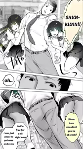 Page 6 of Jimoto no Hame Tomo. ''Kinjo no Niransei Futago C, U'' Mumou-ban｜My Hometown Fuck buddy. "Twin sisters C and U from the neighborhood" - preview thumbnail