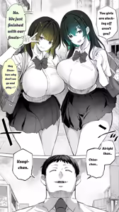 Page 7 of Jimoto no Hame Tomo. ''Kinjo no Niransei Futago C, U'' Mumou-ban｜My Hometown Fuck buddy. "Twin sisters C and U from the neighborhood" - preview thumbnail
