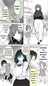 Page 72 of Jimoto no Hame Tomo. ''Kinjo no Niransei Futago C, U'' Mumou-ban｜My Hometown Fuck buddy. "Twin sisters C and U from the neighborhood" - preview thumbnail