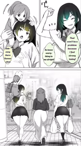 Page 73 of Jimoto no Hame Tomo. ''Kinjo no Niransei Futago C, U'' Mumou-ban｜My Hometown Fuck buddy. "Twin sisters C and U from the neighborhood" - preview thumbnail