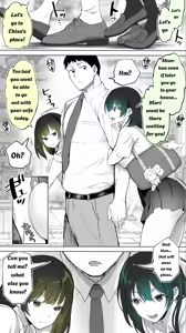 Page 8 of Jimoto no Hame Tomo. ''Kinjo no Niransei Futago C, U'' Mumou-ban｜My Hometown Fuck buddy. "Twin sisters C and U from the neighborhood" - preview thumbnail