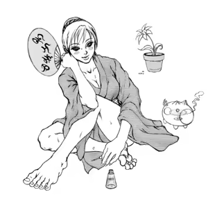Page 15 of Shiki - preview thumbnail