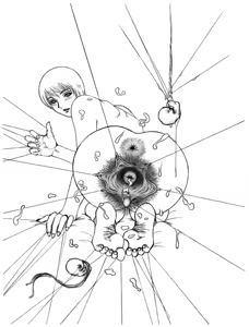 Page 21 of Shiki - preview thumbnail