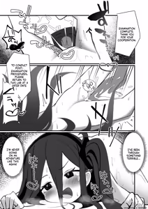 Page 20 of AL-1S Seishokukinou Maintenance - preview thumbnail