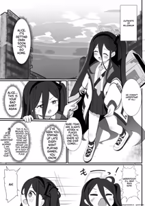 Page 2 of AL-1S Seishokukinou Maintenance - preview thumbnail
