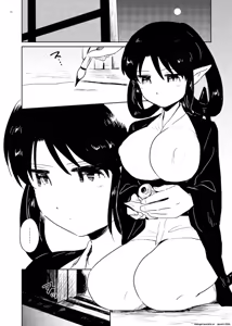 Page 11 of Nene no Intou - preview thumbnail