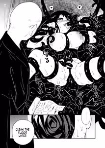 Page 19 of Nene no Intou - preview thumbnail