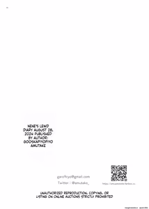 Page 20 of Nene no Intou - preview thumbnail