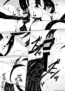 Page 4 of Nene no Intou - preview thumbnail