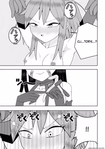 Page 22 of Sekai wo Sukutta Mahou Shoujo ga Ikuukan ni Torawarete Kuritorisu Mokei to Kuritorisu no Kankaku wo Tsunagarete Kuritorisu wo Kyokugen made Semerareru Hanashi - preview thumbnail